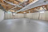 107 Chickadee Lane - Photo 23