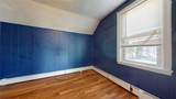 734 Douglas Avenue - Photo 22