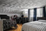 100 Babcock Street - Photo 15
