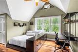 8 Indigo Point Road - Photo 38
