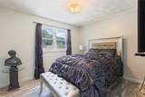 9 Ivy Hollow Court - Photo 22
