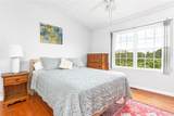 39 President Drive - Photo 22