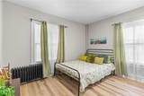 1413 Broad Street - Photo 10