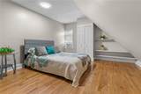 1413 Broad Street - Photo 17