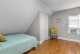 1413 Broad Street - Photo 18
