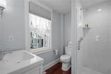 14 Cady Street - Photo 18