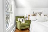 34 Read Avenue - Photo 26
