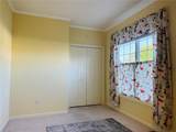 170 Providence Pike - Photo 20