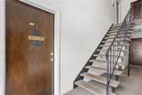 132 Hoffman Avenue - Photo 12