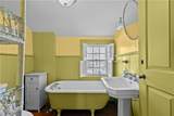 237 Commonwealth Avenue - Photo 25