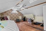 237 Commonwealth Avenue - Photo 42