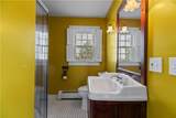 237 Commonwealth Avenue - Photo 20