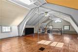 237 Commonwealth Avenue - Photo 39