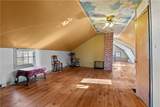 237 Commonwealth Avenue - Photo 41