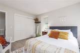 5 Havens Road - Photo 33