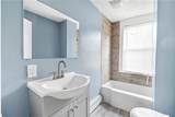 72 Boyden Street - Photo 8