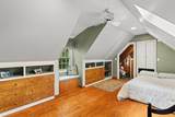 120 Knollridge Drive Drive - Photo 24