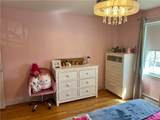 45 Rosemary Street - Photo 44