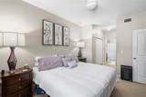 1000 Providence Place - Photo 11