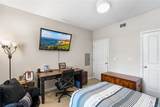 1000 Providence Place - Photo 14