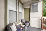 1000 Providence Place - Photo 16