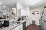 1000 Providence Place - Photo 2