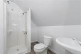 58 Hamlet Avenue - Photo 43
