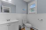 223 Oliphant Lane - Photo 15