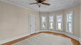309 Highland Avenue - Photo 5