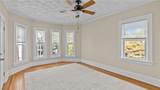 309 Highland Avenue - Photo 6