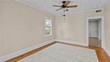 309 Highland Avenue - Photo 7
