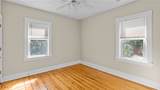 309 Highland Avenue - Photo 9
