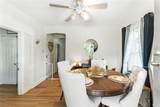40 Baxter Street - Photo 4