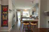 65 Houston Avenue - Photo 10