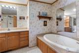 17 North Drive - Photo 15