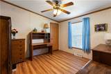 17 North Drive - Photo 18