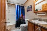 17 North Drive - Photo 19