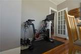 65 Houston Avenue - Photo 9