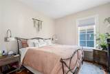 26 Hudson Street - Photo 18