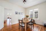 26 Hudson Street - Photo 20