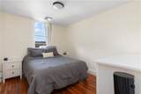 26 Hudson Street - Photo 27