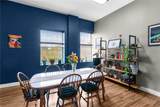 39 Webster Avenue - Photo 10