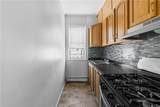 192 Silver Spring Street - Photo 11