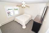 16 Newport Lane - Photo 17