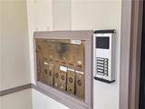 428 Hope Street - Photo 6