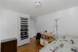 146 Saratoga Avenue - Photo 12