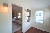 108 Ormerod Avenue - Photo 7