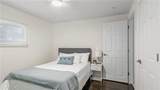 25 Douglas Circle - Photo 13