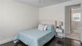 25 Douglas Circle - Photo 14
