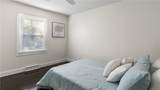 25 Douglas Circle - Photo 15